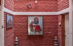 Common Area