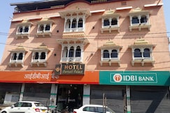 Hotel Parvati Palace, Sehore