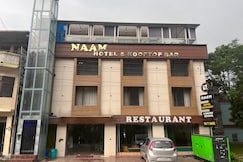 Naam Hotel and Restaurant, Mandi