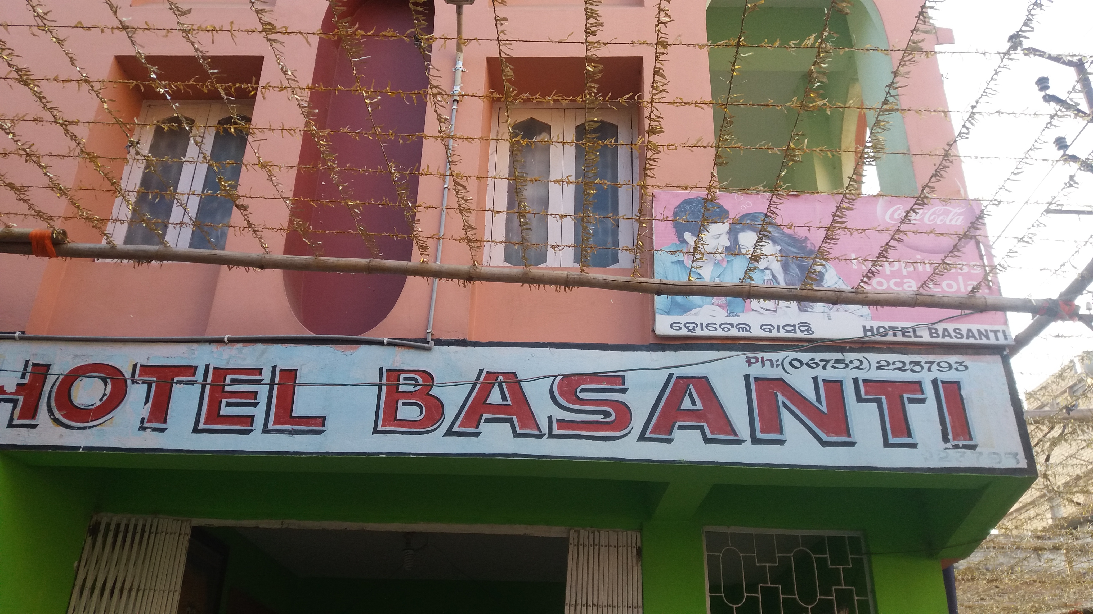 Hotel Basanti - Tap to explore photos