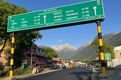 Buchpora OG Home Stay, Srinagar