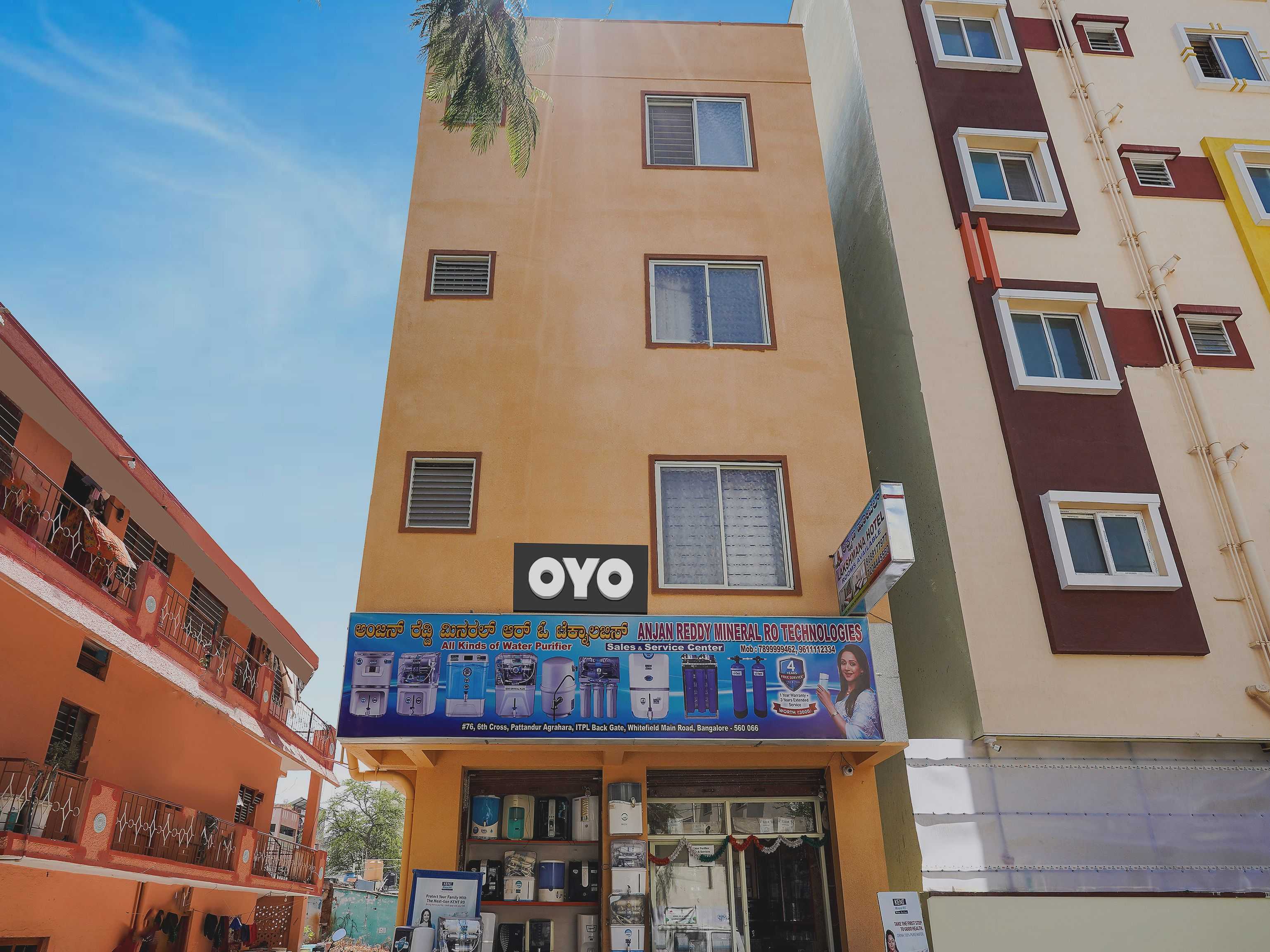 Hotel O Lakshmana Hotel - Tap to explore photos