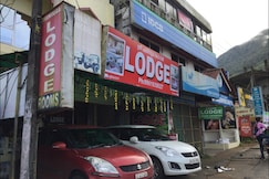 Sree Shanmuga Lodge, Kanjirappally