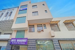 FabHotel Broadway, Delhi