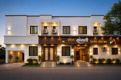 Hotel Sayali, Bhusawal