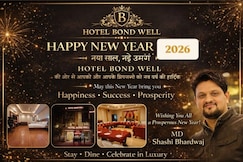 Hotel Bond Well (500m from Railway station), Alwar