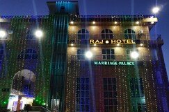 Raj Hotel, Hamirpur