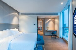 Holiday Inn Express CHANGSHA FINANCIAL CENTER, Changsha