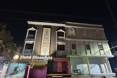 Hotel Moon light, Indore