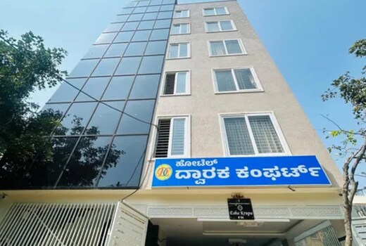 FabHotel Dwaraka Comfort