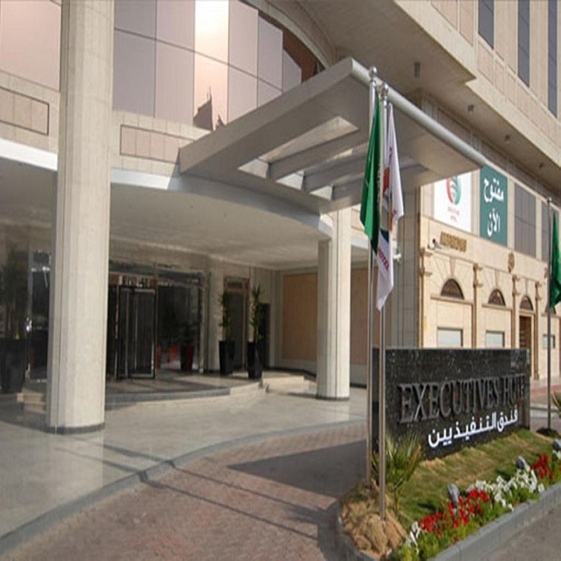 Executives Hotel Olaya, Riyadh