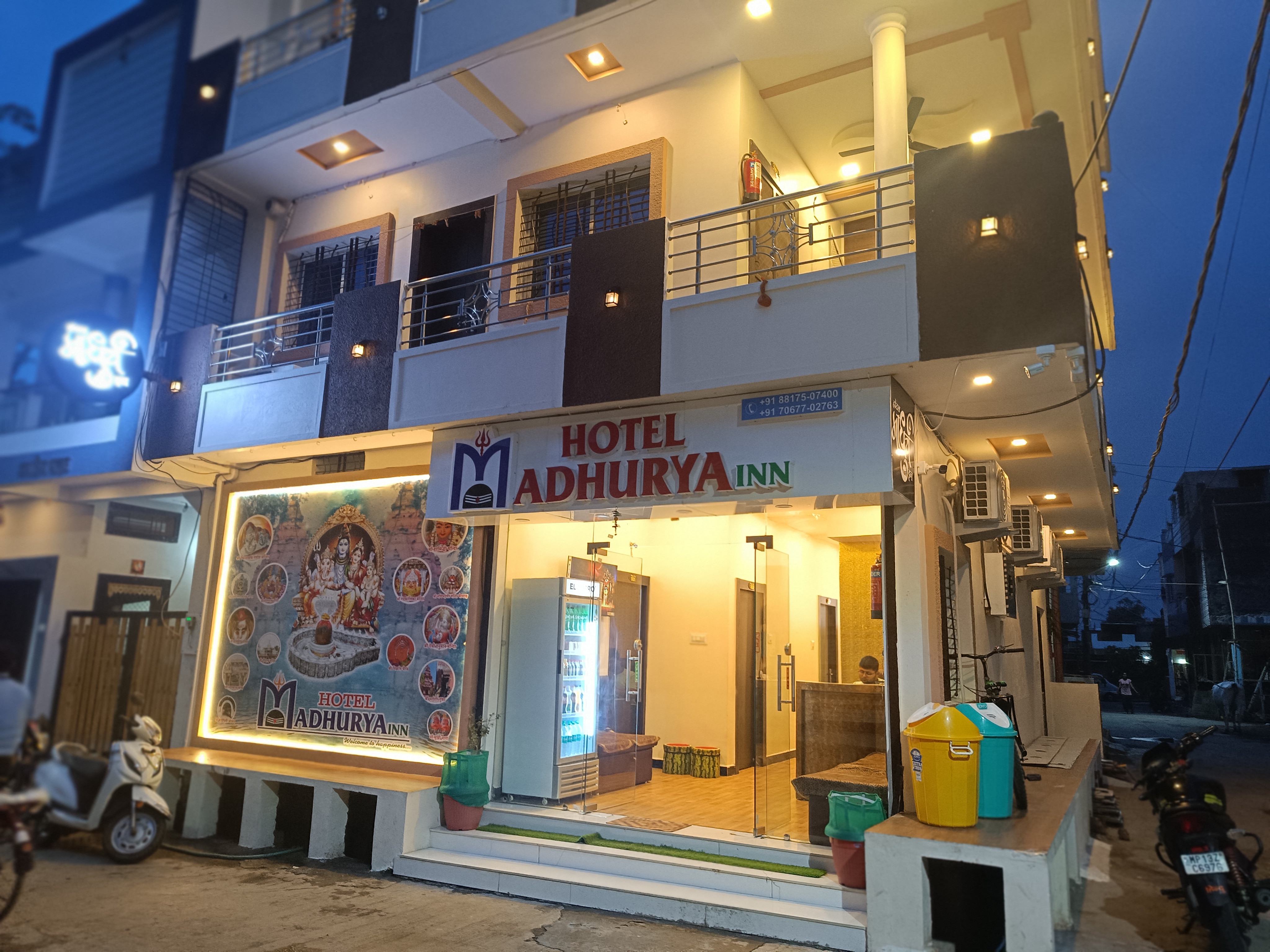 Hotel Madhurya Inn - Tap to explore photos