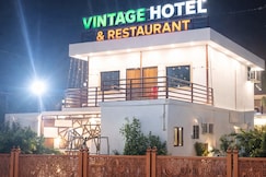VINTAGE HOMESTAY ROOMS AND GARDEN, Prayagraj