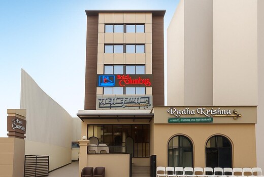 Hotel Columbus