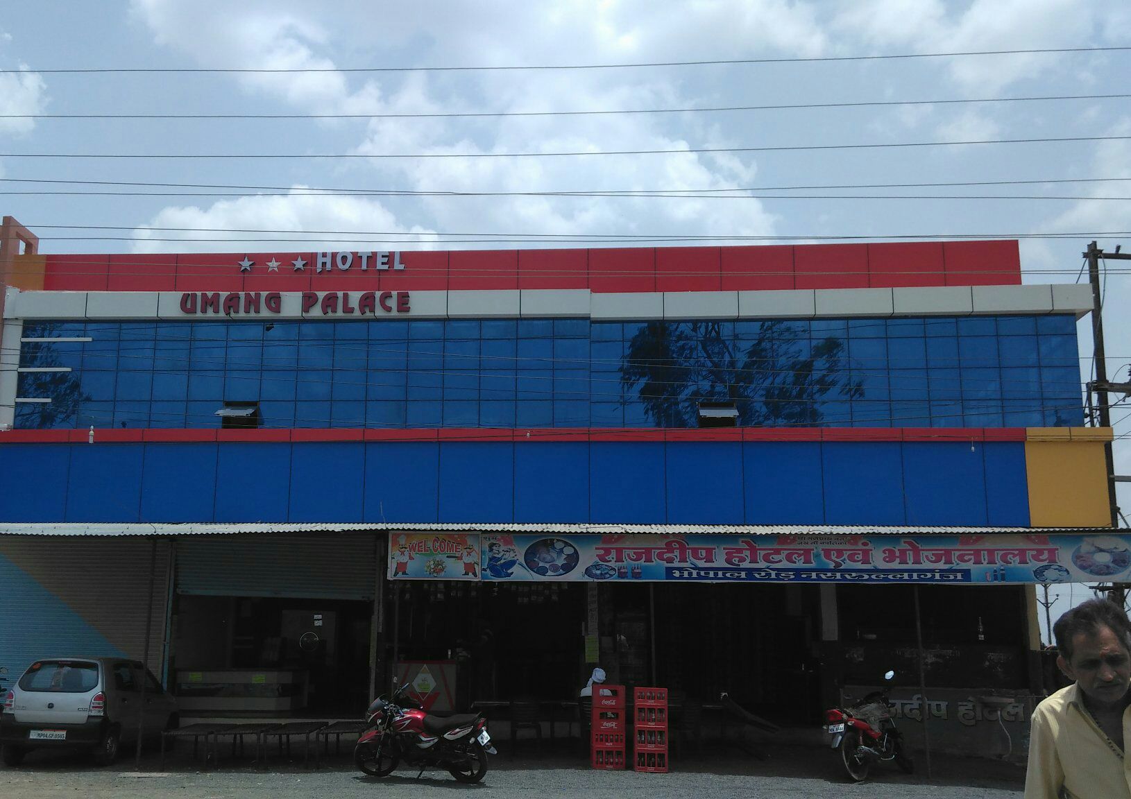 Hotel Umang Palace - Tap to explore photos