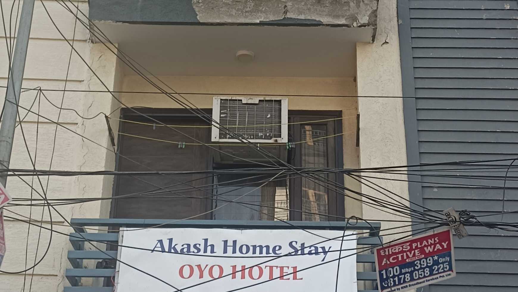 Hotel O Akash Home Stay - Tap to explore photos