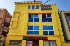 Hotel Gouri Palace, Puri