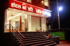 Shree Hari Residency, Hoshangabad