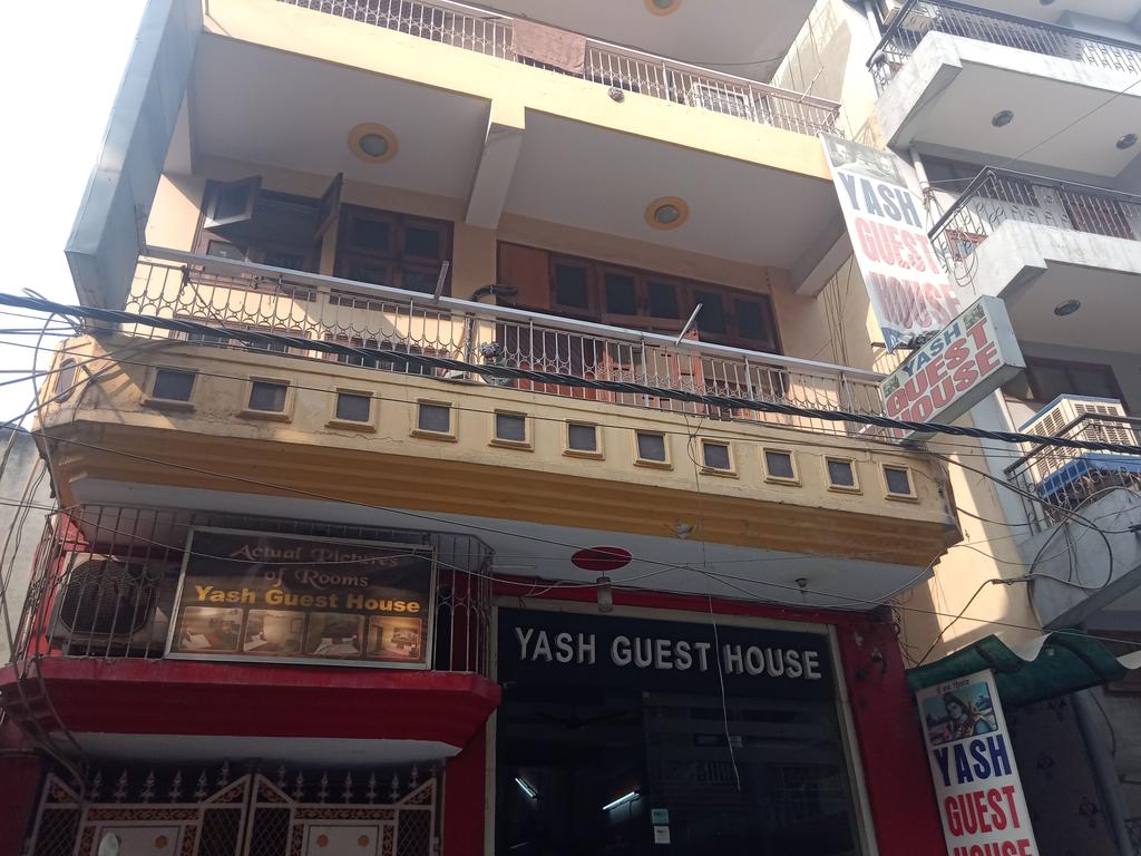 Yash Guest House - Tap to explore photos