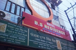 HOTEL B S RESIDENCY, Dehradun