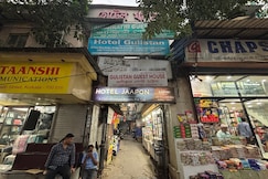 Gulistan Guest House, Kolkata