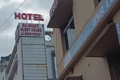 Sai Shakti Guest House, Puri