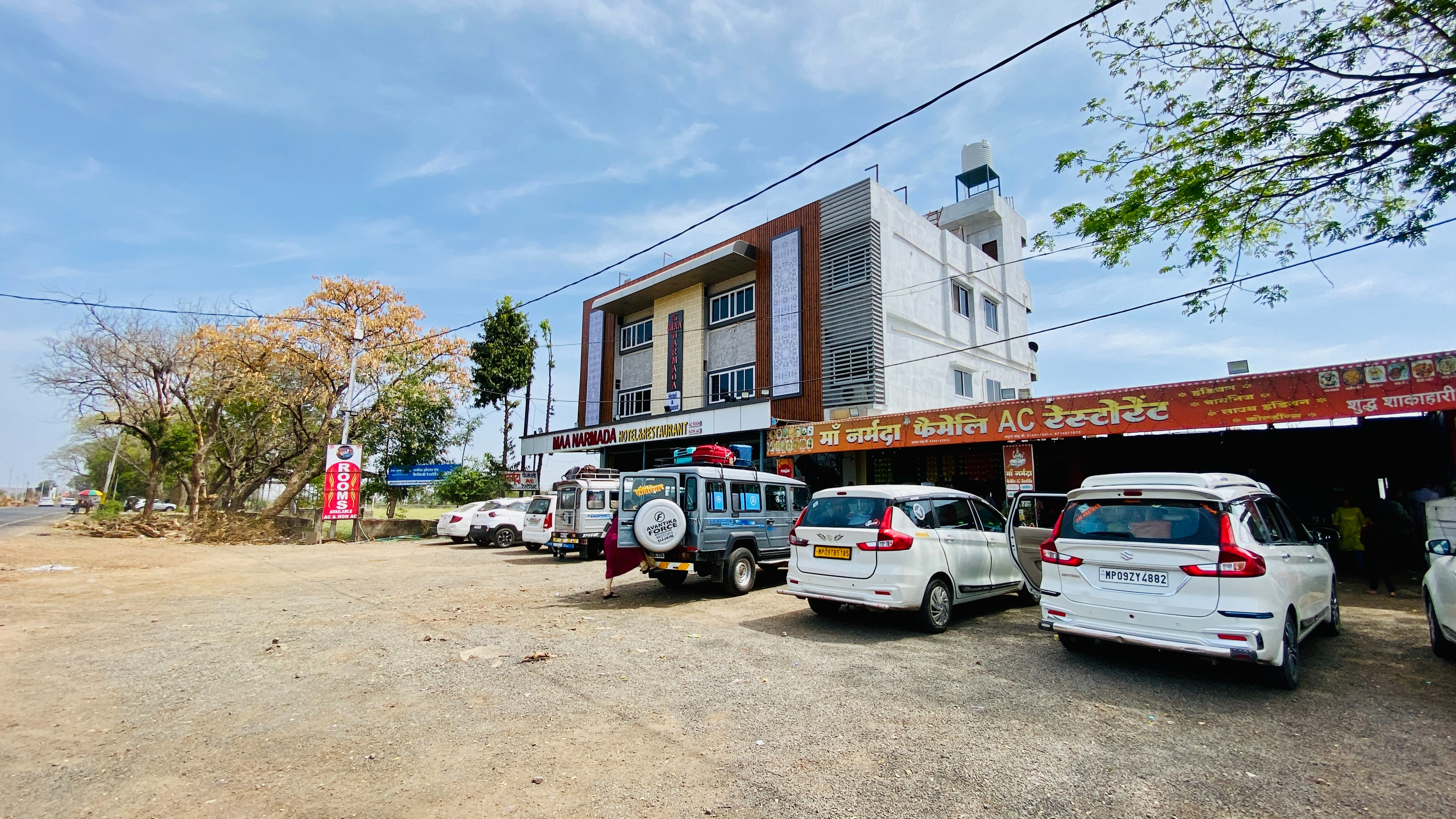 Maa Narmada Hotel & Family Restaurant - Tap to explore photos