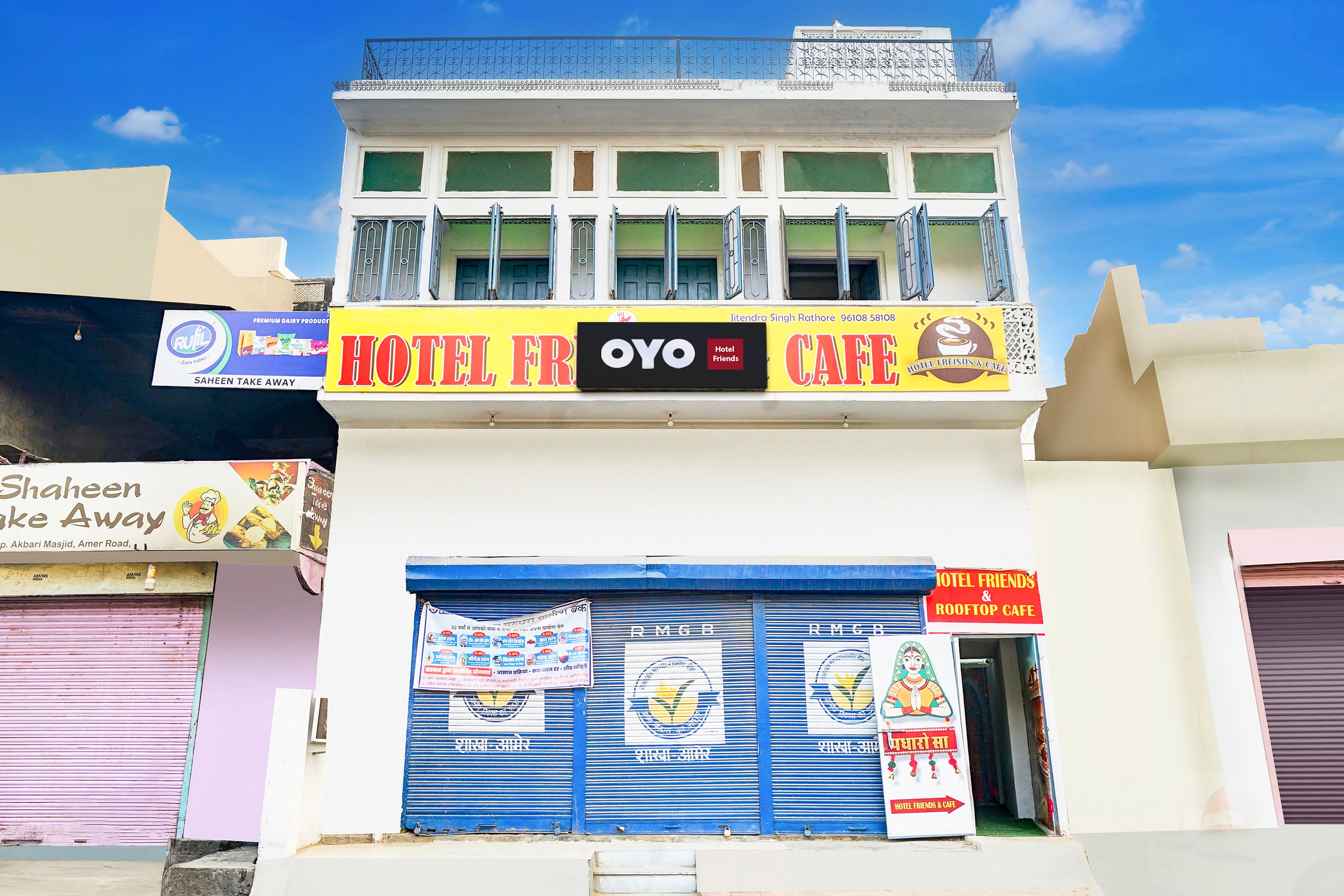 Hotel O Friends - Tap to explore photos