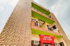 Hotel TIP TOP, Nawanshahr