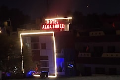 Hotel Alka Shree, Ujjain