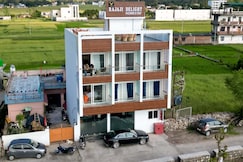 Rajaji Delight Homestay, Rajaji National Park, Rishikesh, Rishikesh