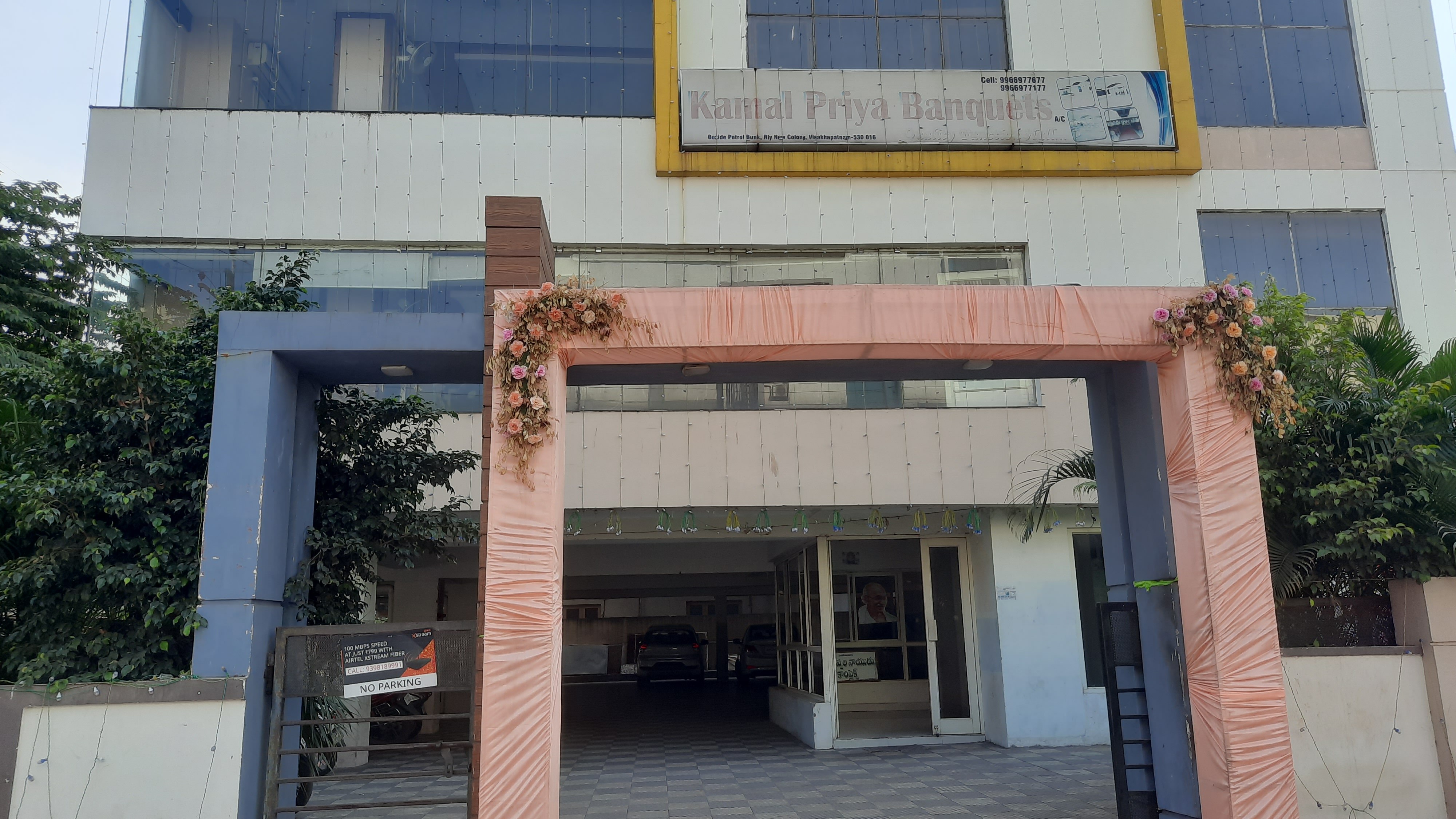 Kamala Priya Boutique Visakhapatnam Hotel Free Cancellation Price Address Reviews