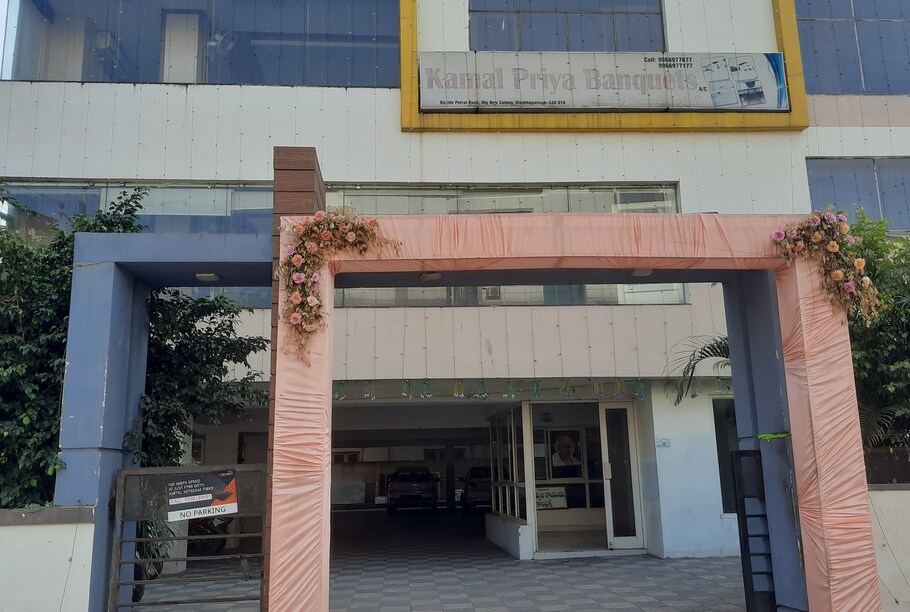 Kamala Priya Boutique Visakhapatnam Hotel Free Cancellation Price Address Reviews Kamala Priya Boutique Visakhapatnam Hotel Free Cancellation Price Address Reviews