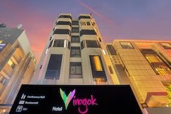 Hotel Vinayak, Coimbatore