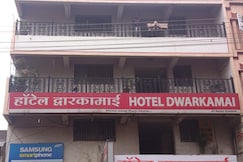 Hotel Dwarkamai, Dhule