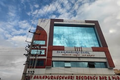 shri Annapurneshwari Residency Bording and Lodging, Hassan