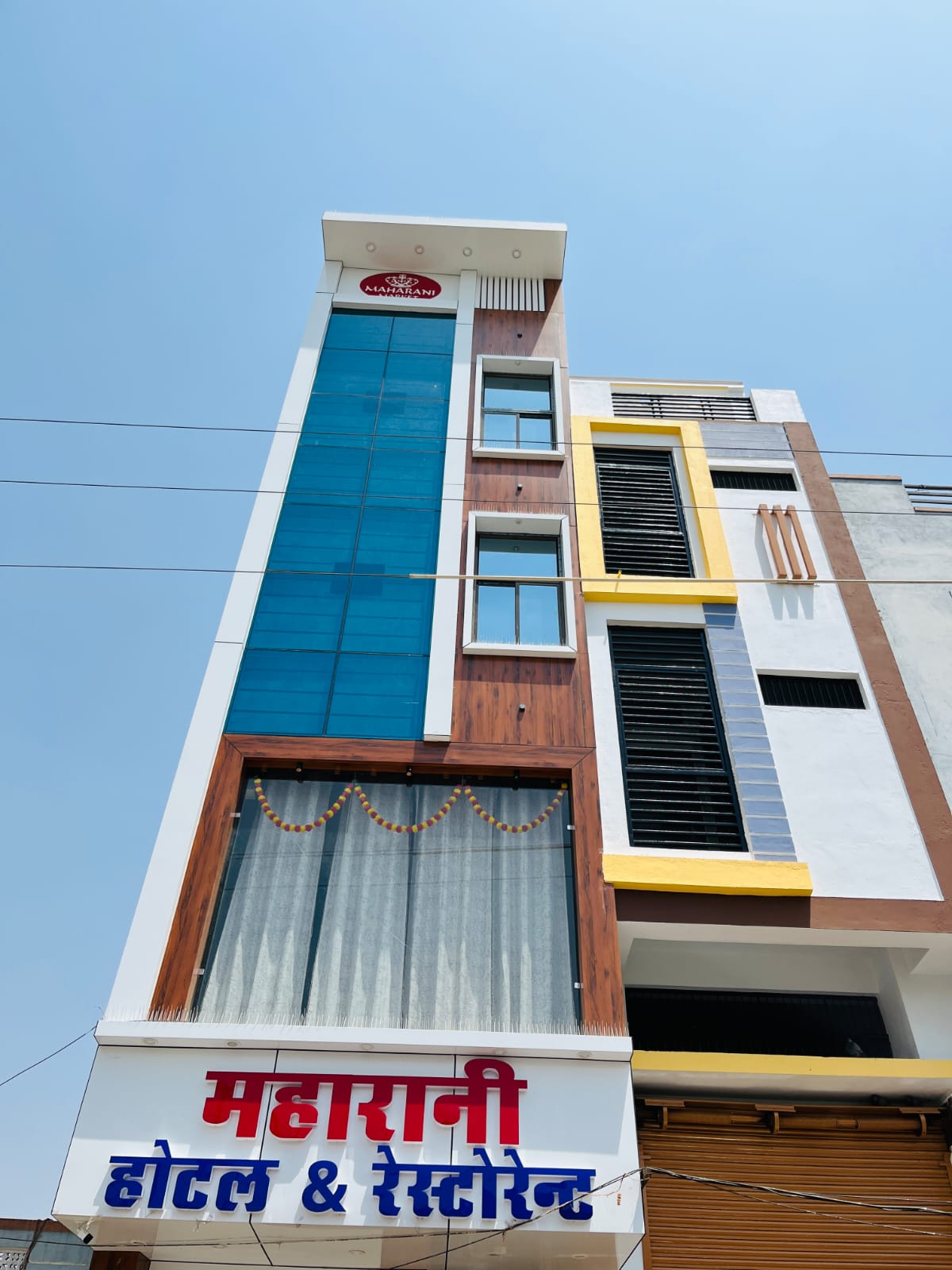 Maharani Hotel & Restaurant - Tap to explore photos