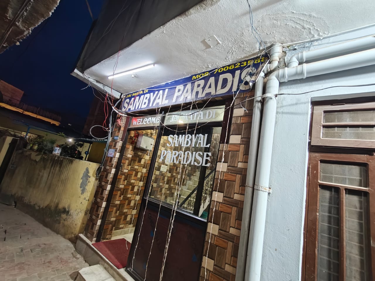 Sambyal Paradise guest house - Tap to explore photos