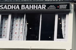 Sadha Bahhar Pahalgam, Pahalgam