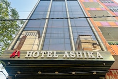Hotel Ashika, Gaya