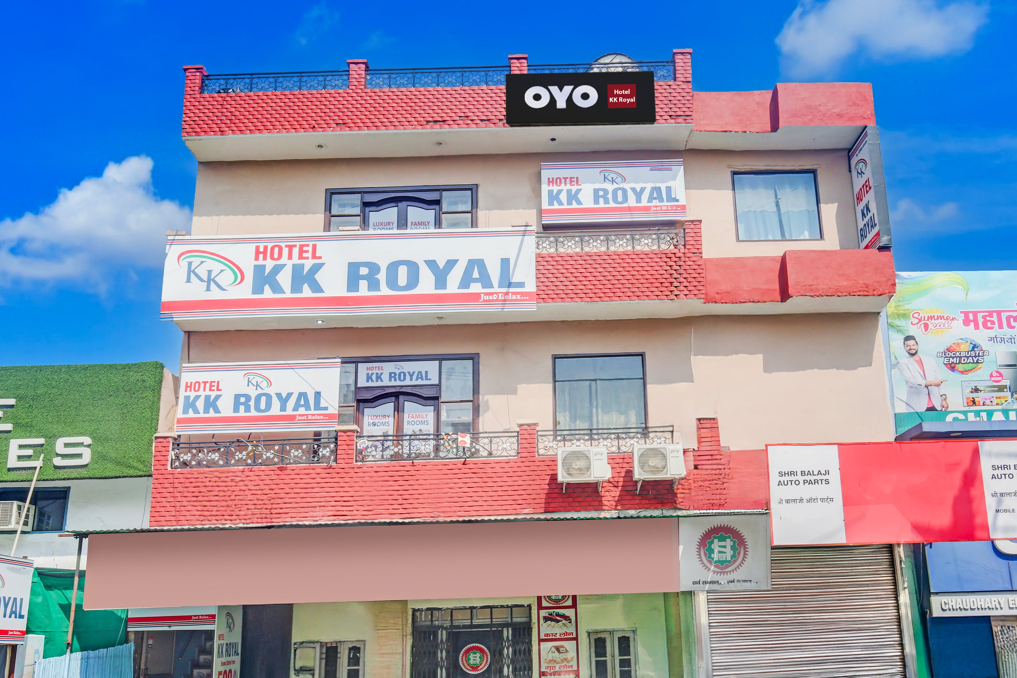 Hotel O KK Royal - Tap to explore photos
