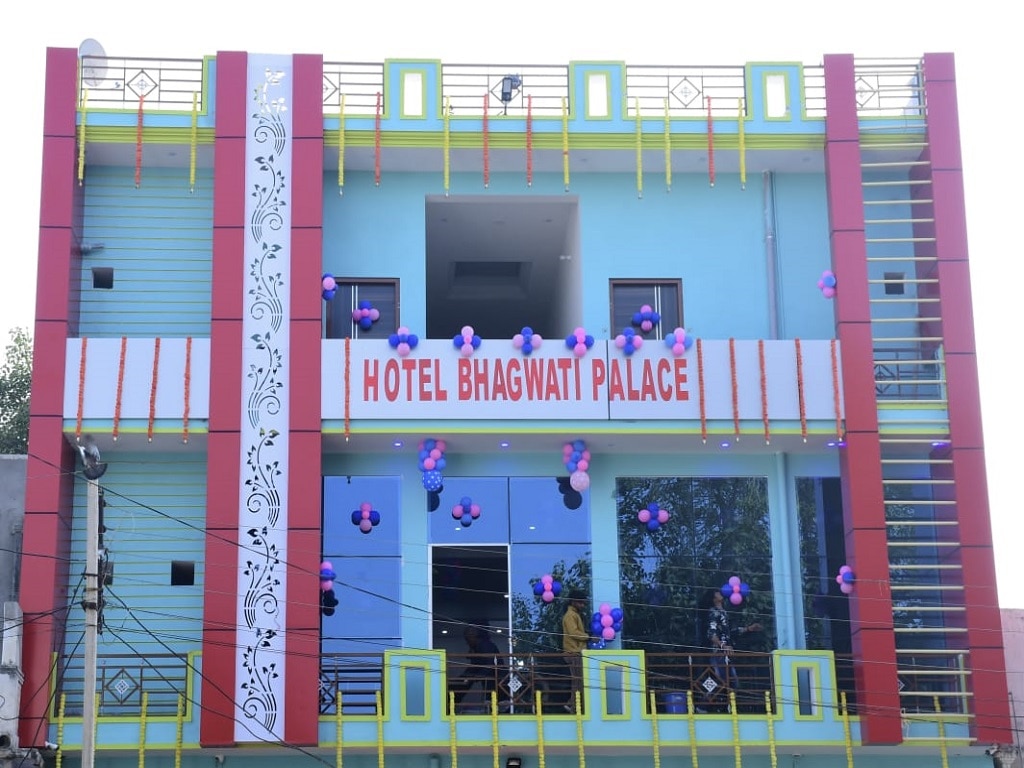 Hotel Bhagwati Palace and Restaurant - Tap to explore photos