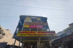 HOTEL O A QUBE, Medchal