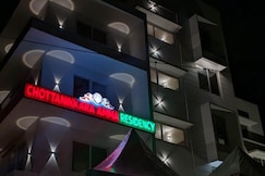 CHOTTANIKKARA AMMA RESIDENCY, Cochin