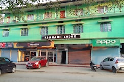 Pranami lodge, Dibrugarh