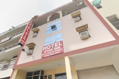Hotel Star Inn, Chandigarh