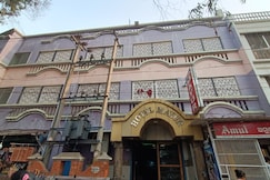 Hotel Mayur, Nayagarh