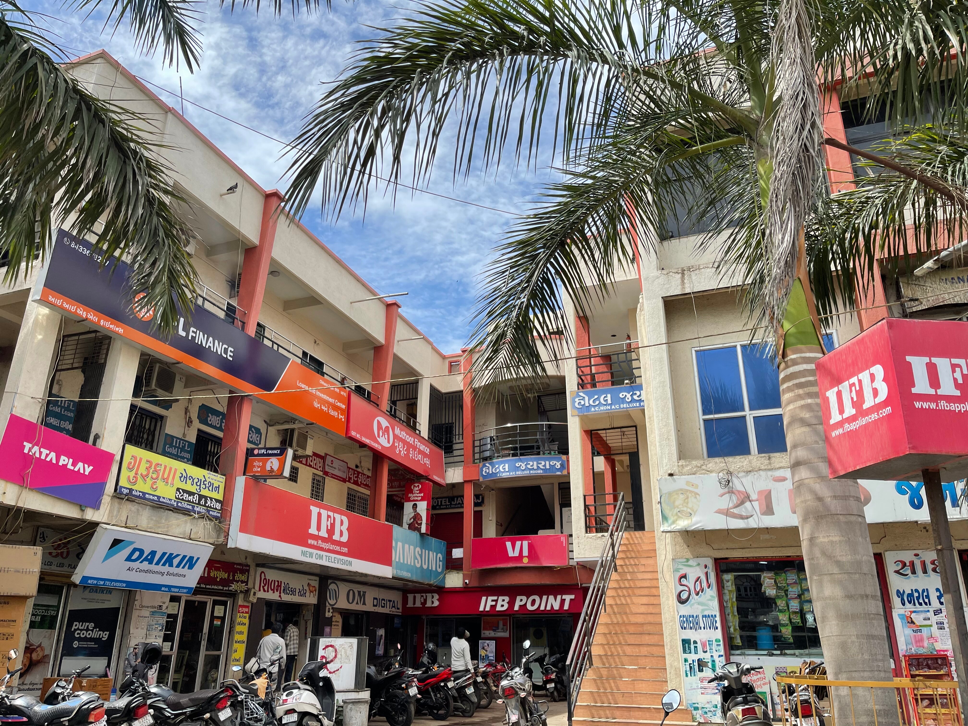 Hotel Jayraj - Tap to explore photos