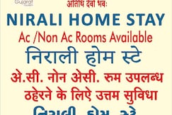 NIRALI HOMESTAY, 5 min walking distance to Main Dwarikadish Temple, Dwarka
