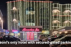 Annandam Inn (Hotel Anand), Seoni